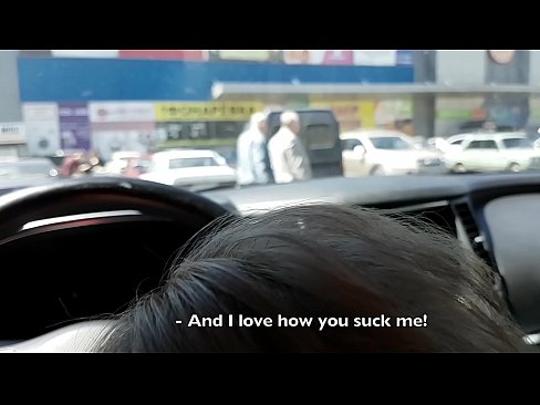 ❤️ सुपरमार्केट के बाहर पार्किंग में सही चूसा सेक्स hi.pornsos-com.ru पर ️❤